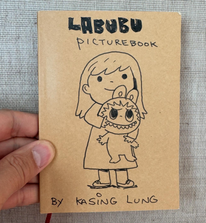 Labubu